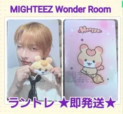 ATEEZ MIGHTEEZ Wonder Room ホンジュン トレカ - メルカリ