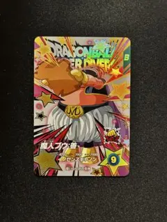 ドラゴンボールダイバーズ　アドバンスパック パラレル 魔人ブウ 40th 他5枚 ドラゴンボール ダイバーズ 40th アドバンスパック パラレル 魔人ブウ