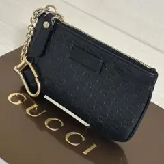 キーリング コインケース