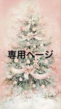 アンティーク ぬいぐるみ