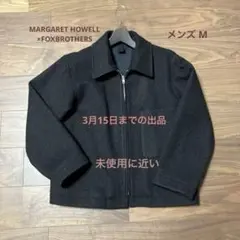 2021 マーガレットハウエル×フォックスブラザーズ ブルゾン メンズ
