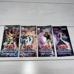 遊戯王 未開封 プレミアムパック / リミテッドエディション 幻の召喚神 遊戯王 未開封 プレミアムパック / リミテッドエディション 幻の召喚神