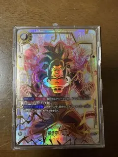2026年最新】孫悟空 scr スーパーパラレルの人気アイテム - メルカリ
