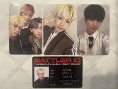 NEXZ Beat-Boxer ヒュイ4枚セット