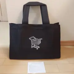 クスリのアオキ☆オリジナルマイバッグ☆当選品☆新品未使用☆