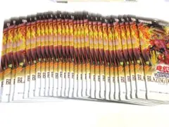 m*a様 遊戯王 ブレイジングドミニオン 未開封 720パック レア抜き