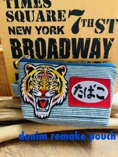 クロネコ様 リクエスト 3点 まとめ商品