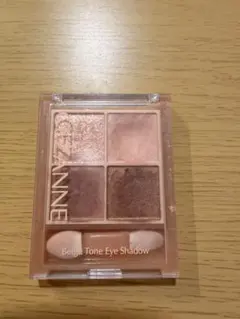 CEZANNE アイシャドウパレット 02