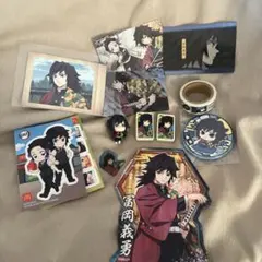 鬼滅の刃冨岡義勇グッツ