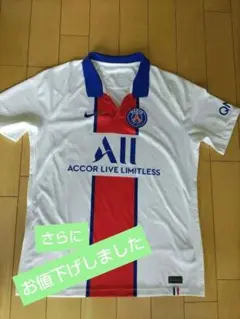 Nike PSG DRI-FIT シャツ XLサイズ