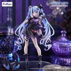2026年最新】Trio-Try-iT Figure 雪ミクxクロミの人気アイテム - メルカリ