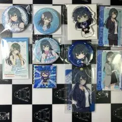 学マス　月村手毬セット