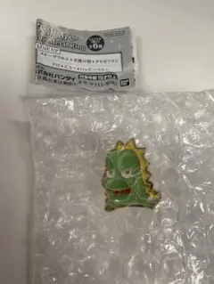 矢沢あい☆Big Metal Ring☆スドーザウルス☆