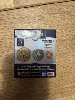 ハリー・ポッター 一番くじ D賞 グリンゴッツ銀行コイン