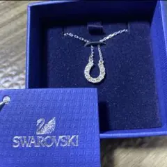 スワロフスキー ネックレス ホースシュー Towards 馬蹄 正規品 美品箱