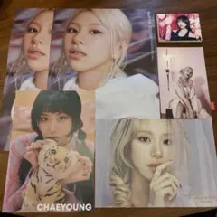 TWICE チェヨン CHAEYOUNG 6点まとめ売り