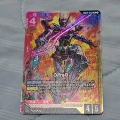 2026年最新】GFreD GD03-035の人気アイテム - メルカリ