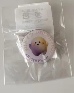 ドイツ館 サーキュラーちゃん ピンバッジ① 大阪関西万博 EXPO2025