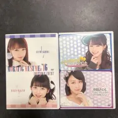モーニング娘。 譜久村聖 バースデーイベントDVD 2本セット - メルカリ