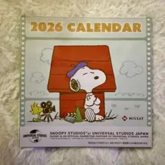 スヌーピー 2026年カレンダー