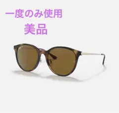正規品Ray-Ban レイバンORB4334D サングラス 偏光レンズ　ブラウンのサムネイル