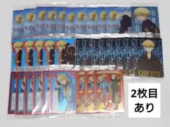 東京リベンジャーズ 松野千冬 ウエハースカード まとめ売り