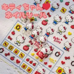 サンリオ❤️キティちゃん ハローキティ ネイルシール