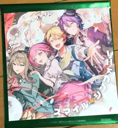 2025年最新】ワンダショ cd 映画の人気アイテム - メルカリ