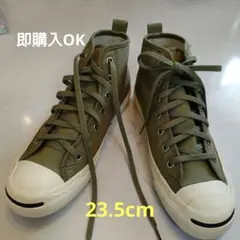 Jack Purcell オリーブ スニーカー 23.5cmのサムネイル