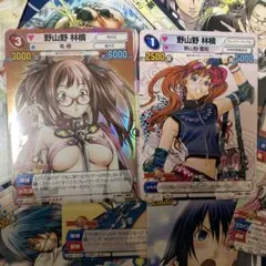 2026年最新】サンデーvsマガジンの人気アイテム - メルカリ