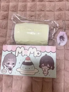 【MoMostudio】ロールケーキ※外箱傷あり※リニューアル前の方購入品