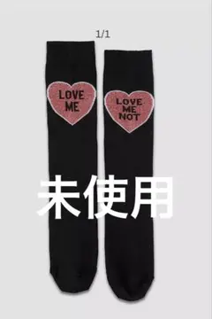 ドクターマーチン Dr.Martens 靴下 バレンタイン限定