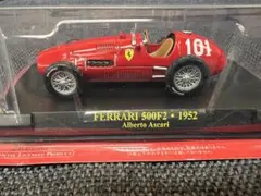 フェラーリ 500 TRC アートモデル ミニカー レトロ レア 昔 おもちゃ