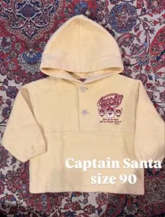 Captain Santa フリース フード付き イエロー 90