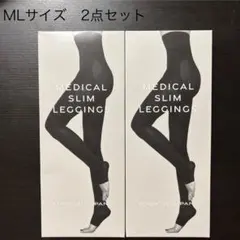 新品未使用　成瀬愛里さん　メディカルスリムスパッツ　S-Mサイズ　2枚セット Rina様専用☆メディカルスリムレギンス 着圧スパッツ 成瀬愛里