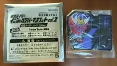 Item thumbnail for item 27ccc795-a686-41a7-8d78-075ea673af44