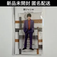 村上信五 関ジャニ SUPER EIGHT アクリルスタンド アクスタ Fest