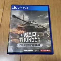 PS4ソフト　WAR THUNDFR プレミアムパッケージ　ウォーサンダー