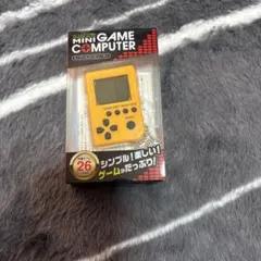 ミニゲームコンピュータ イエロー 26ゲーム