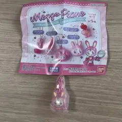 メゾピアノ カプセルトイ 2点セット