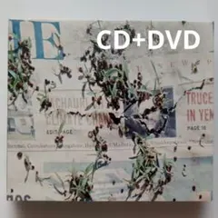2026年最新】髭ダン cd アルバム セットの人気アイテム - メルカリ