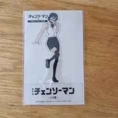 チェンソーマン レゼ編 入場者プレゼント 第9弾