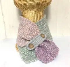 パステルカラー 手編みニットマフラー