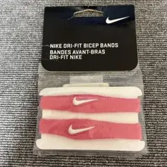 Nike Dri-FIT Bicep Bands ピンク 2本セットのサムネイル