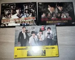 2026年最新】金田一少年の事件簿 dvd 山田涼介の人気アイテム - メルカリ