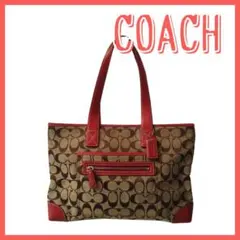 良品 COACH トートバッグ キャンバス シグネチャー レザー レッド