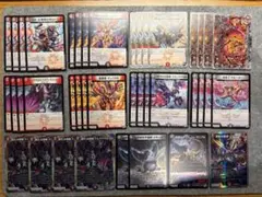 デュエマ 赤黒バイク アドバンス パーツセット - メルカリ