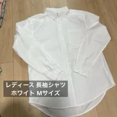 シャツ ベージュ