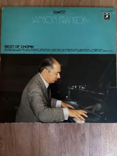 【中古レコード】Samson François – Best Of Chopin