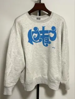 Y*K様 kolor BEACON 19AW スウェットのサムネイル